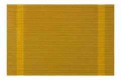 Килимок сервірувальний Green 30х45см AR3301GN