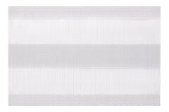 Коврик сервировочный Grey 30х45см AR3302GR