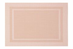 Коврик сервировочный Beige 30х45см AR3303BG