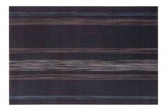 Коврик сервировочный Dark Brown 30х45см AR3311DBR