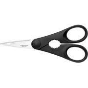 Ножницы универсальные Essential 20см 1023820