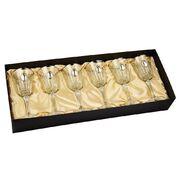 Набор бокалов для вина Гармония B66GAR2PG