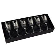 Набор бокалов для вина Сенатор B66SEN2PG