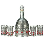 Набір для горілки Rubin 30мл A13114