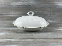 Масленка с крышкой Maria Teresa Gold