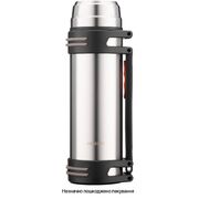 ������ Stay Warm 2� AR2620M