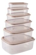 Набор контейнеров пищевых 0496 capuccino