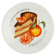 Набор тарелок десертных Goloserie 17,5см P022600175