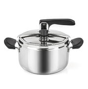 Скороварка Rapida 5л 536045005000