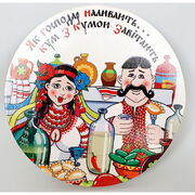 ϳ������� �� ������ �� �������� ���������... 18�� 263-1103