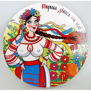 ϳ������� �� ������ ����� ���� �� ��� 18�� 263-1104