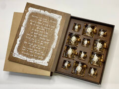 Набор стаканов и рюмок Казацкому роду нет перевода 50/290мл 187-3000