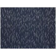 Коврик сервировочный Pepper синий 35х48см 100802-001