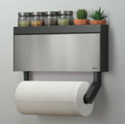 Органайзер настінний 3в1 254412 000