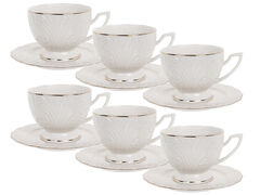 Набор чашек для чая с блюдцами 220мл 359-486