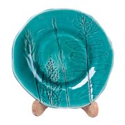 ������� �������� ����� ����������� ������� ����� �������� ���� 24�� F0205121519