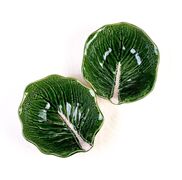 Салатник Флора Капуста 500мл F090318