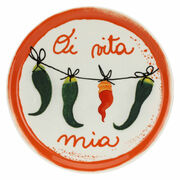 ����� ��� ����� Aumm O Vita Mia 31�� U20114097U00