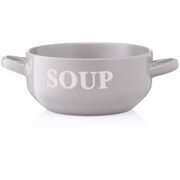 Бульйонниця Cream 700мл AR3477GR