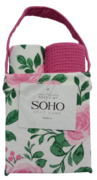 Набор кухонных полотенец Roze 40х60см BS 87282A