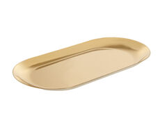 Блюдо сервировочное 17,8см 790-038