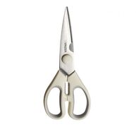 Ножницы универсальные Ivory Line 27см 50289