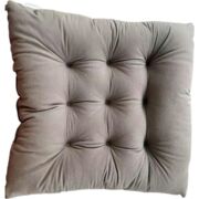 Подушка для стула Soft 40х40см ART03ST