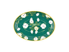 ����� �������� Fusion 35,5�25,5�5,5�� 28193452