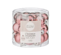 Набор ёлочных игрушек 2,5см 8720362603320 - в интернет-магазине Мир посуды Набор ёлочных игрушек 2,5см 8720362603320 - Мир посуды