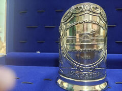 Подстаканник Королевский Вокзал Днепропетровск