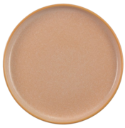 Тарелка десертная Amber Gold 20см M0470-TRSC2309005-80P