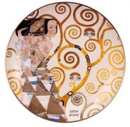 Тарілка декоративна Gustav Klimt Очікування 21см 67-071-03-1