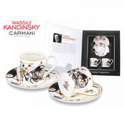 Набор чашек для кофе с блюдцами Василий Кандинский Поперечная линия 120мл 046-0104