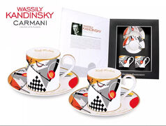 Набор чашек для кофе с блюдцами Василий Кандинский Апельсин 120мл 046-0108