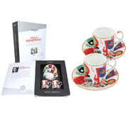 Набор чашек для кофе с блюдцами Василий Кандинский Муза 120мл 046-0109