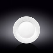 Тарілка десертна Oxygen 20см WL-880401102 / A