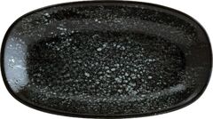 ����� �������� Cosmos 29�17�� COSBLGRM29OKY