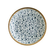 Тарілка салатна Calif 23см CLFGRM23DZ - в інтернет-магазині Світ посуду Тарілка салатна Calif 23см CLFGRM23DZ - Світ посуду