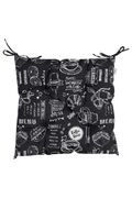 Подушка для стільця Breakfast black 40х40см 4823093470309