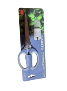 Ножницы для зелени с щеткой для очистки Gemini 19,3см AR2122B