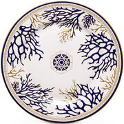 Тарелка десертная Corallo 19,5см PM0122#CORA