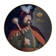 ������� ������������ ����� �������� ������� ������ ������ ������������ 32�� PL32-UA6