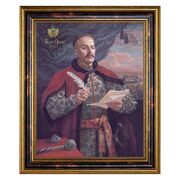 Картина-портрет Герои казацкой Украины Гетман Филипп Орлик 39х47см PLR31/38-UA1