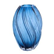 Ваза Zenia 27см 5725575