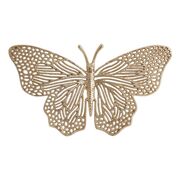 Декор настенный Бабочка 4х41х23см 7479298