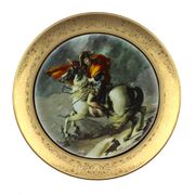 ������� ������������ Napoleon 32�� 32-GB-1268