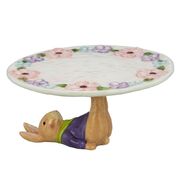 Тортовница 22,3см 5362