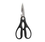 Ножницы универсальные Vinzer 50287