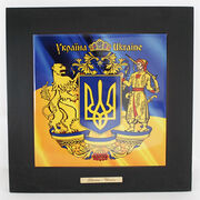 Панно Великий Герб України 28х28см 263-5001B