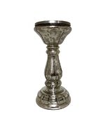 Подсвечник 23,5см 48496749